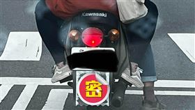 我們懷念他！機車擋泥板放「習近平遺照」　大批小粉紅崩潰：快心疼死了