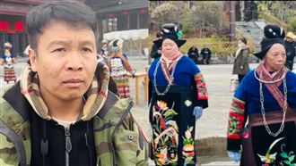 男開2千km車就為睹苗寨美女！現場他看傻