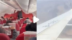 飛機,拉薩,亂流,遺言,乘客