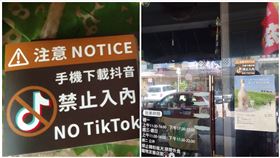 高雄,餐廳,釣客食堂,抖音