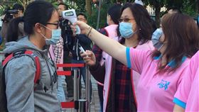 開學,社子國小,量體溫,柯文哲,校園防疫