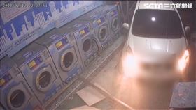 屏東,洗衣店,安眠藥,槍枝,上膛