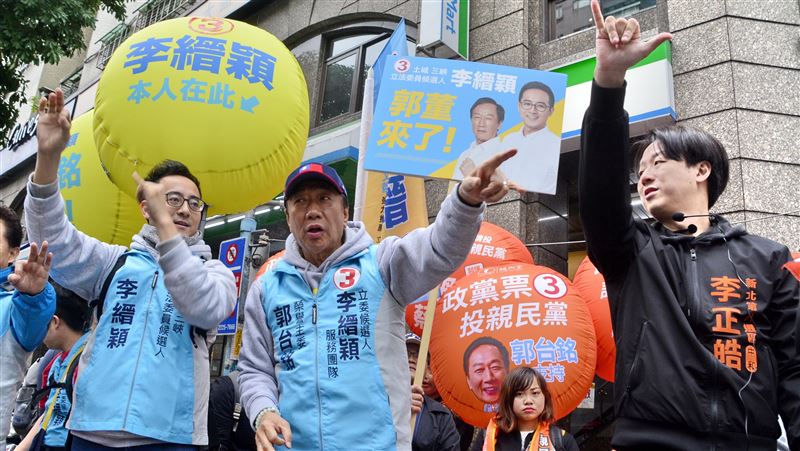 名嘴轟郭台銘扯他參選　李正皓：腦子有洞