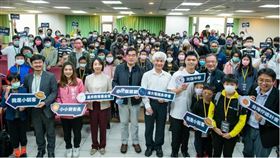 小小駭客營開訓！李姸慧：資安教育須從小扎根