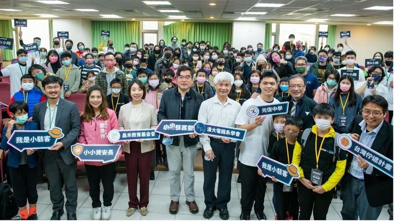 小小駭客營開訓！李姸慧：資安從小扎根