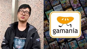 新／丁特贏了！法官：駁回遊戲橘子之訴