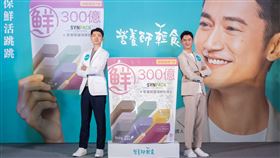 營養師輕食創辦人發布台灣首創「益生菌革命4.0」太空保鮮技術