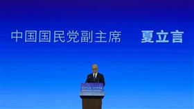 夏立言訪問中國抵達上海。（圖／國民黨提供）