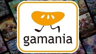 提告丁特遭駁回！遊戲橘子：會與律師討論