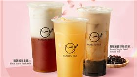 KUNG FU TEA功夫茶，KUNG FU TEA功夫茶提供