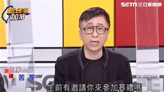 中滅佛毀教堂　「弔唁星雲」提籃假燒金？