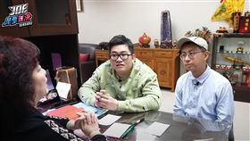 Joeman,Joe是要對決
