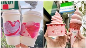 小七巧克力,咖啡,小七提供