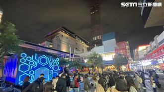 發錢了！找出神秘街燈「500元」加碼爽抽