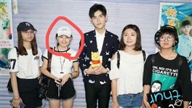 陳飛宇床照網紅「是亦琳啊」也被起底為他的粉絲站姐。（圖／翻攝自微博）