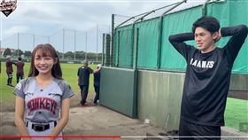 (圖／翻攝自Rakuten Girls YouTube)
