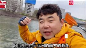 ▲男子想划船從杭州到北京沒想到6小時只划了5公里，中途被員警攔下勸返。（圖／翻攝自網易號） 