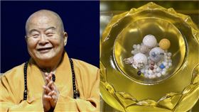星雲大師燒出舍利子。（圖／翻攝自臉書、佛光山提供）