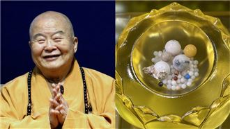 星雲大師舍利子顏色「藍白黃」　寓意深遠