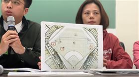 新竹棒球場,開挖,高虹安（圖／翻攝畫面）