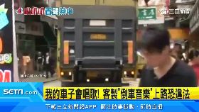 v客製喇叭音1801