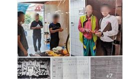 缺錢花用,詐欺,冒名