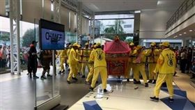 白沙屯媽祖（圖／翻攝白沙屯拱天宮網路電視）