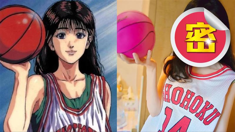 美女主播扮赤木晴子　網驚呆：根本真人版