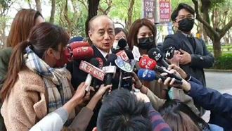 郭台銘初選對決侯友宜？王金平：公平競爭