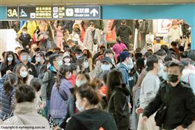 名家 / 住展雜誌