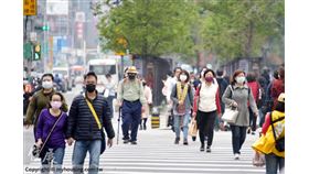 名家 /住展雜誌