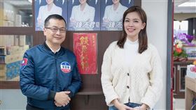 鍾沛君、羅智強。(圖/翻攝自鍾沛君臉書)