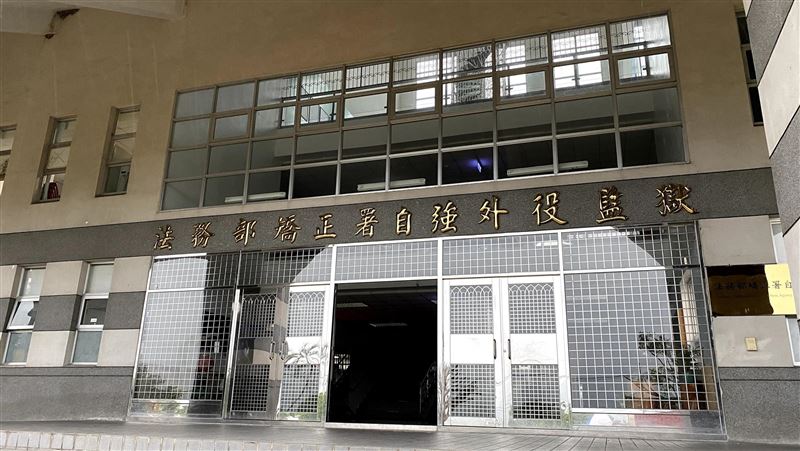 新／外役監受刑人逾假未歸　汐止網咖遭逮