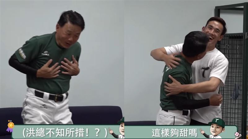 敢開玩笑了！球員比這手勢　洪一中嚇歪腰