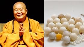 佛光山,星雲大師,舍利子,蝦皮,淘寶