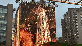 占地1552坪！全台首家「四季酒店」要來了