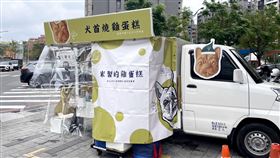 犬首燒業者苦笑，被迫轉行去養雞。（圖／翻攝自犬首燒-新莊店 臉書）