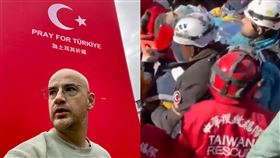 198小時後再救1人！吳鳳讚「情人節奇蹟」網淚：生命韌性很堅強。（圖／翻攝自吳鳳臉書／INGO Taiwan Rescue搜救總隊YouTube）