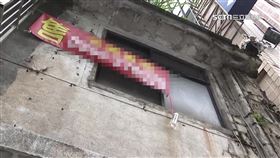 獨家／「廢墟」開價4500萬！網友熱議：買來等都更有賺