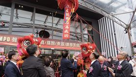 聲寶斥資近5億元在龜山工四工業區打造集團總部大樓，並於今（14）日情人節順利落成啟用。（圖／翻攝自聲寶臉書）