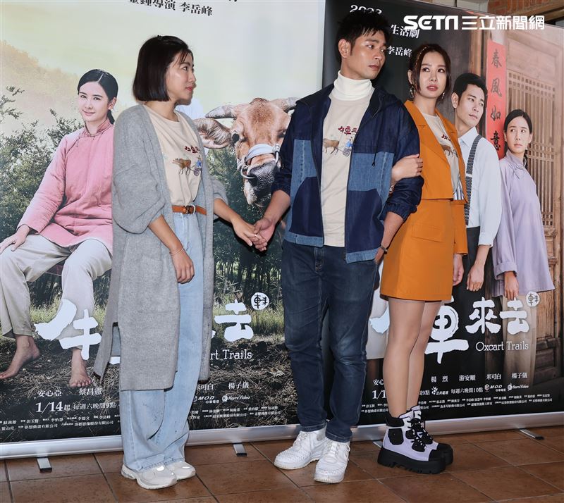 安心亞、蔡昌憲、米可白、楊子儀出席「牛車來去」情人節滿月茶敘。（記者邱榮吉/攝影）