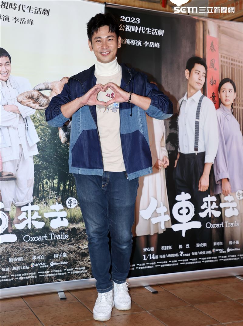 楊子儀出席「牛車來去」情人節滿月茶敘。（記者邱榮吉/攝影）