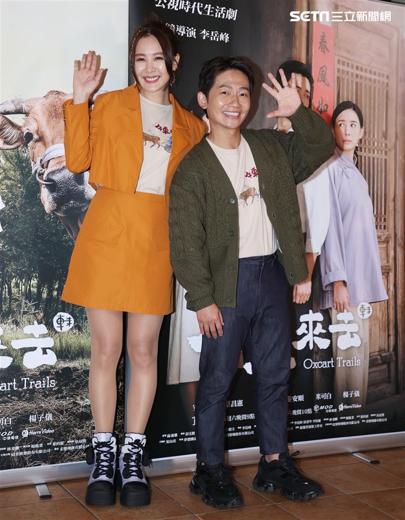 安心亞、蔡昌憲出席「牛車來去」情人節滿月茶敘。（記者邱榮吉/攝影）