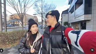 敖犬首同框空姐女友！「絕美正面照」曝光