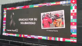 v台搜救回.台2400