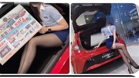 假看車真性侵！他曝：專挑長腿黑絲女業務