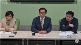 民進黨立法院黨團舉行舆情回應記者會。（圖／翻攝民進黨團臉書)