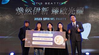 伊絲碧媞致力公益　捐贈近千萬物資