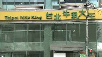 萬華知名飲料店熄燈　房東改純「收房租」