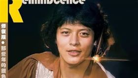 ▲劉文正。（圖／翻攝自劉文正微博） 